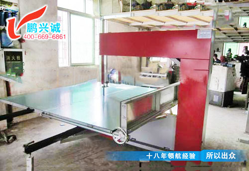 材料分切機(jī)