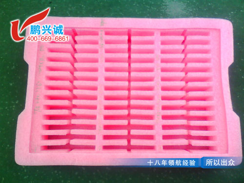 防靜電海綿