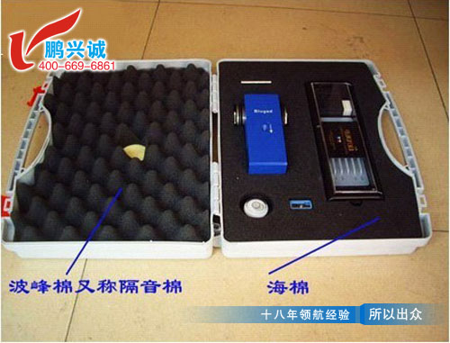 專業(yè)海綿制品
