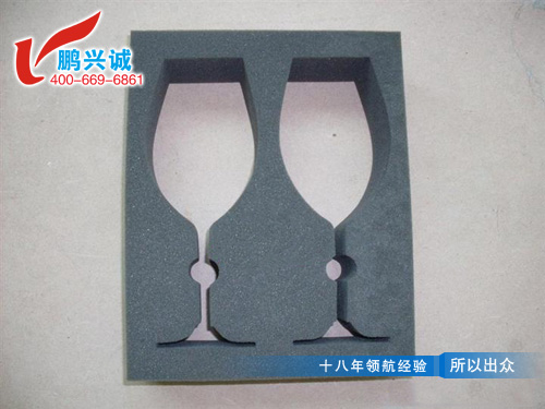酒杯海綿包裝制品