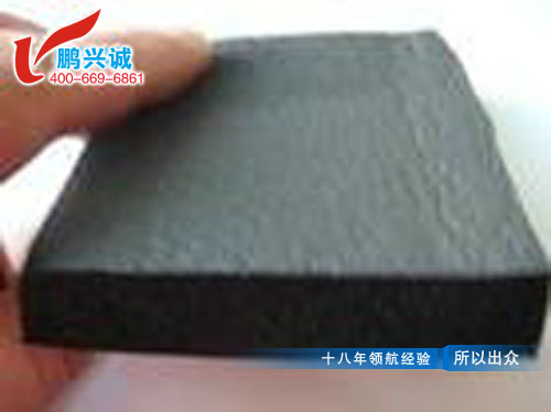 EPDM