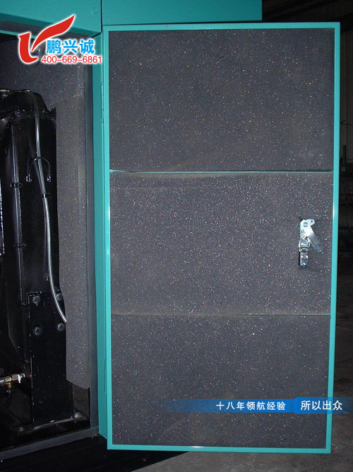 EPDM防火棉