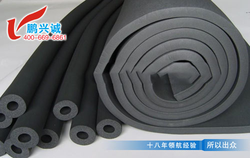 EPDM防火吸音棉