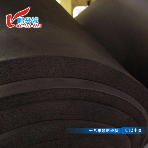 EPDM防火吸音棉