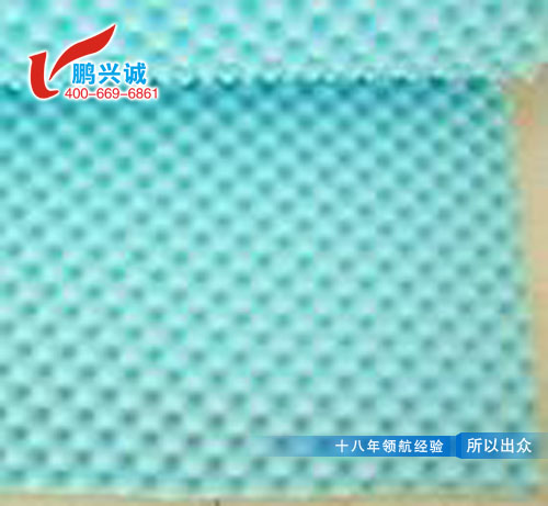 波峰棉