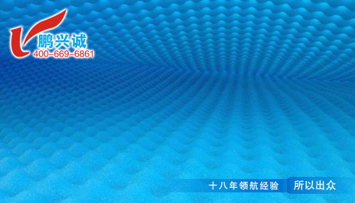 KTV吸音棉