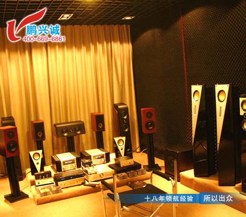 KTV吸音棉
