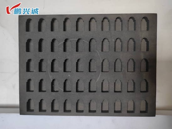 EVA一體成型