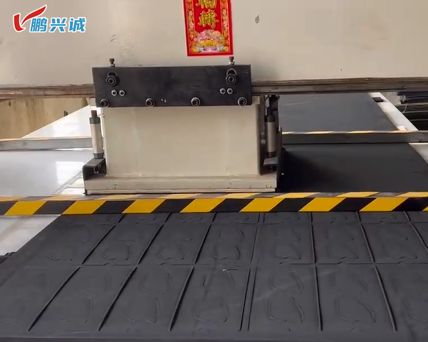 沖壓