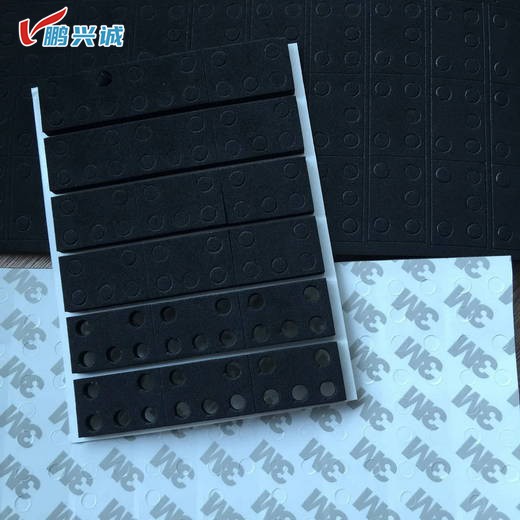 3M4920