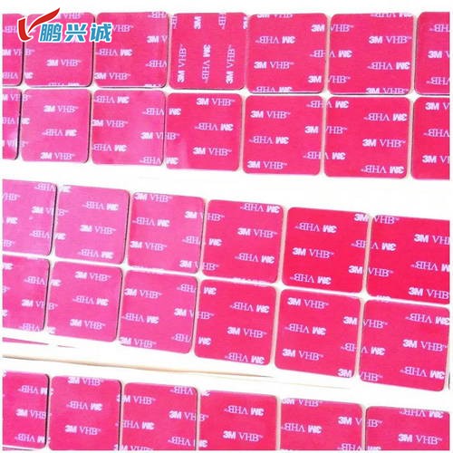 3M膠粘制品